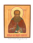 Преподобный Александр свирский