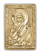 Икона святая мученица Наталия