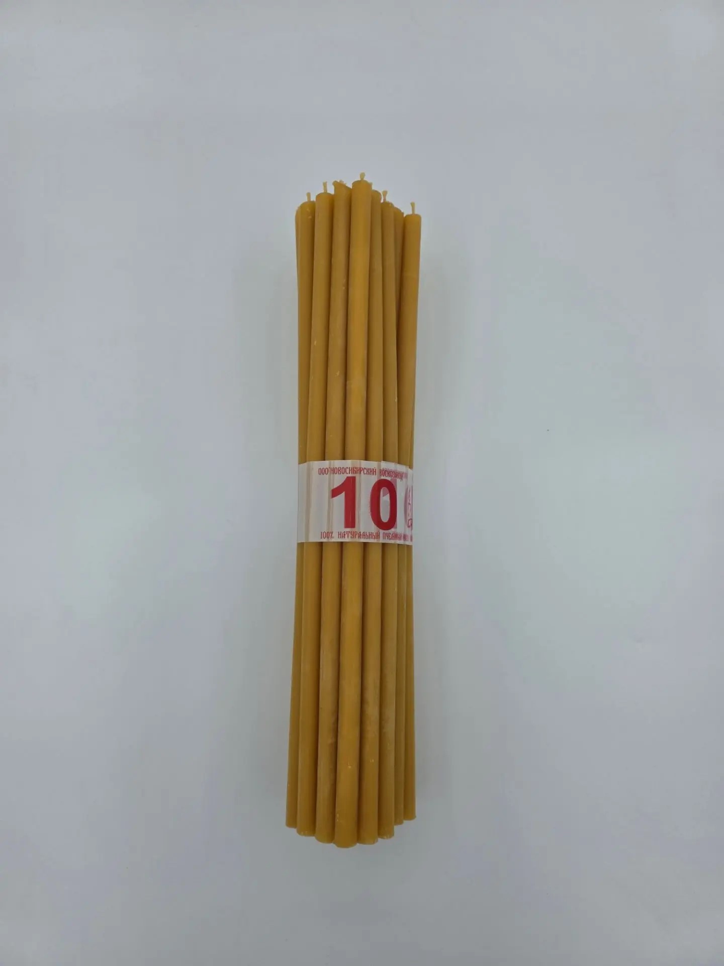 Свечи №10